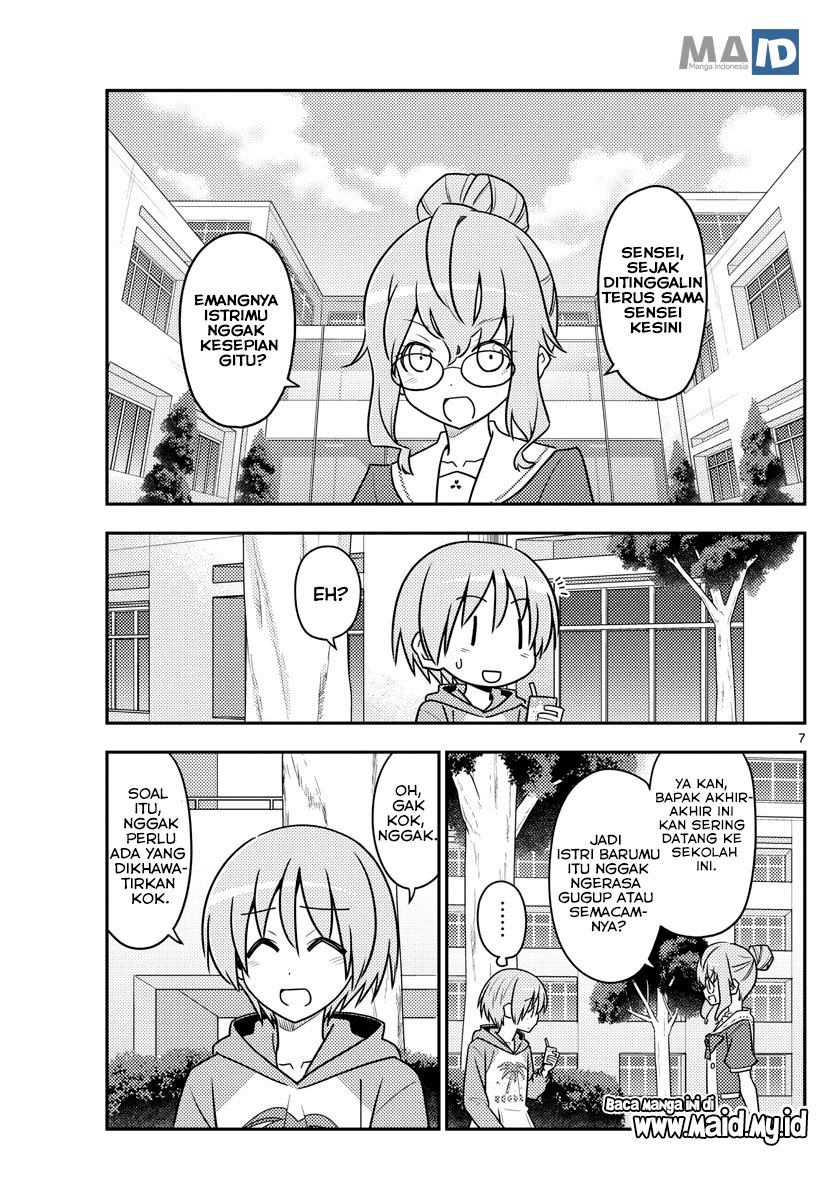 Baca Fly Me To The Moon (Tonikaku Kawaii II) - Chapter 118 halaman 10