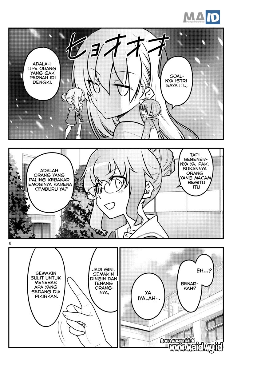 Baca Fly Me To The Moon (Tonikaku Kawaii II) - Chapter 118 halaman 11