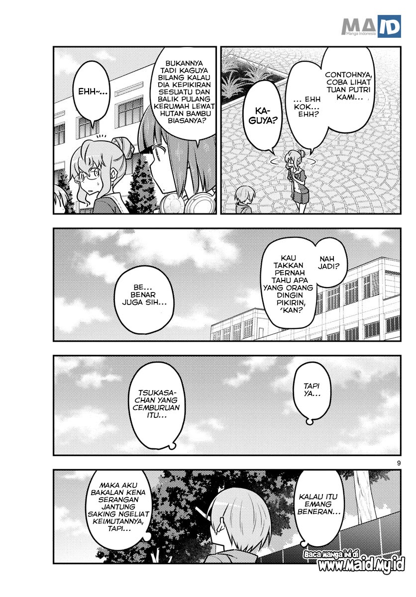 Baca Fly Me To The Moon (Tonikaku Kawaii II) - Chapter 118 halaman 12
