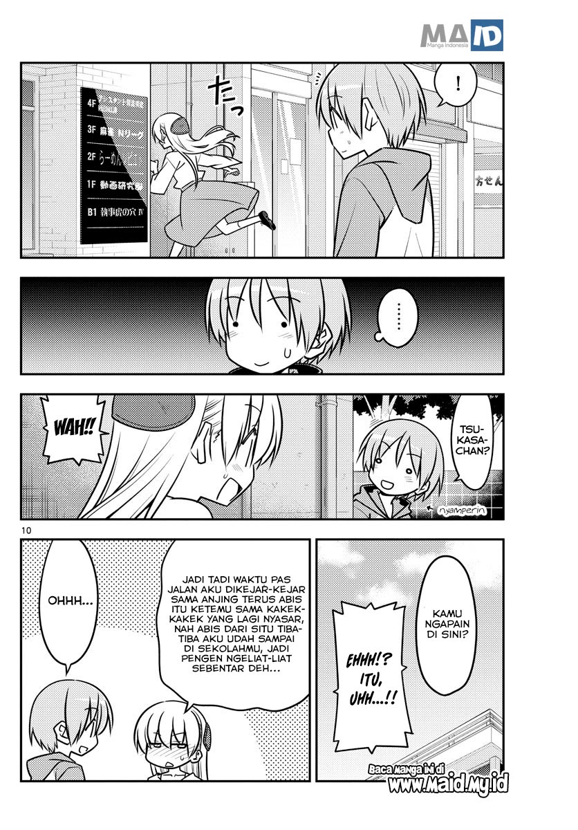 Baca Fly Me To The Moon (Tonikaku Kawaii II) - Chapter 118 halaman 13