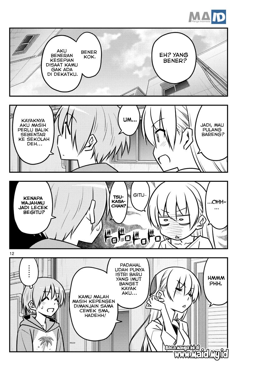 Baca Fly Me To The Moon (Tonikaku Kawaii II) - Chapter 118 halaman 15