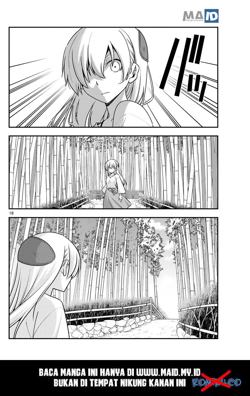 Baca Fly Me To The Moon (Tonikaku Kawaii II) - Chapter 118 halaman 20