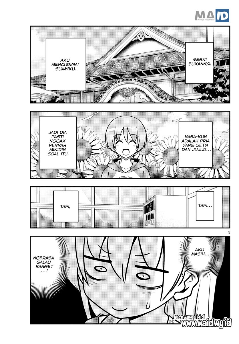 Baca Fly Me To The Moon (Tonikaku Kawaii II) - Chapter 118 halaman 6
