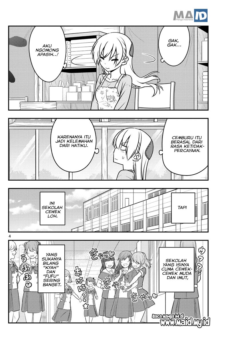 Baca Fly Me To The Moon (Tonikaku Kawaii II) - Chapter 118 halaman 7