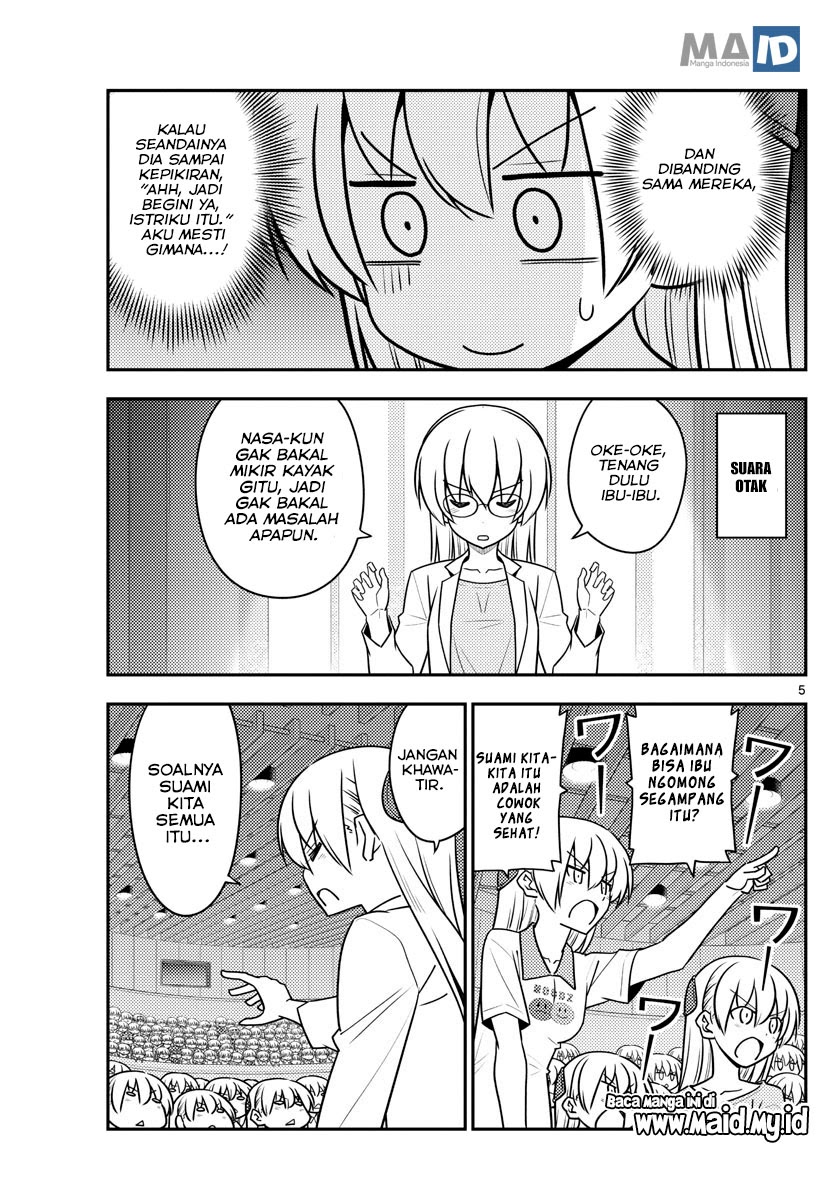 Baca Fly Me To The Moon (Tonikaku Kawaii II) - Chapter 118 halaman 8