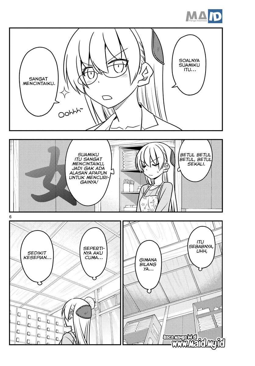 Baca Fly Me To The Moon (Tonikaku Kawaii II) - Chapter 118 halaman 9