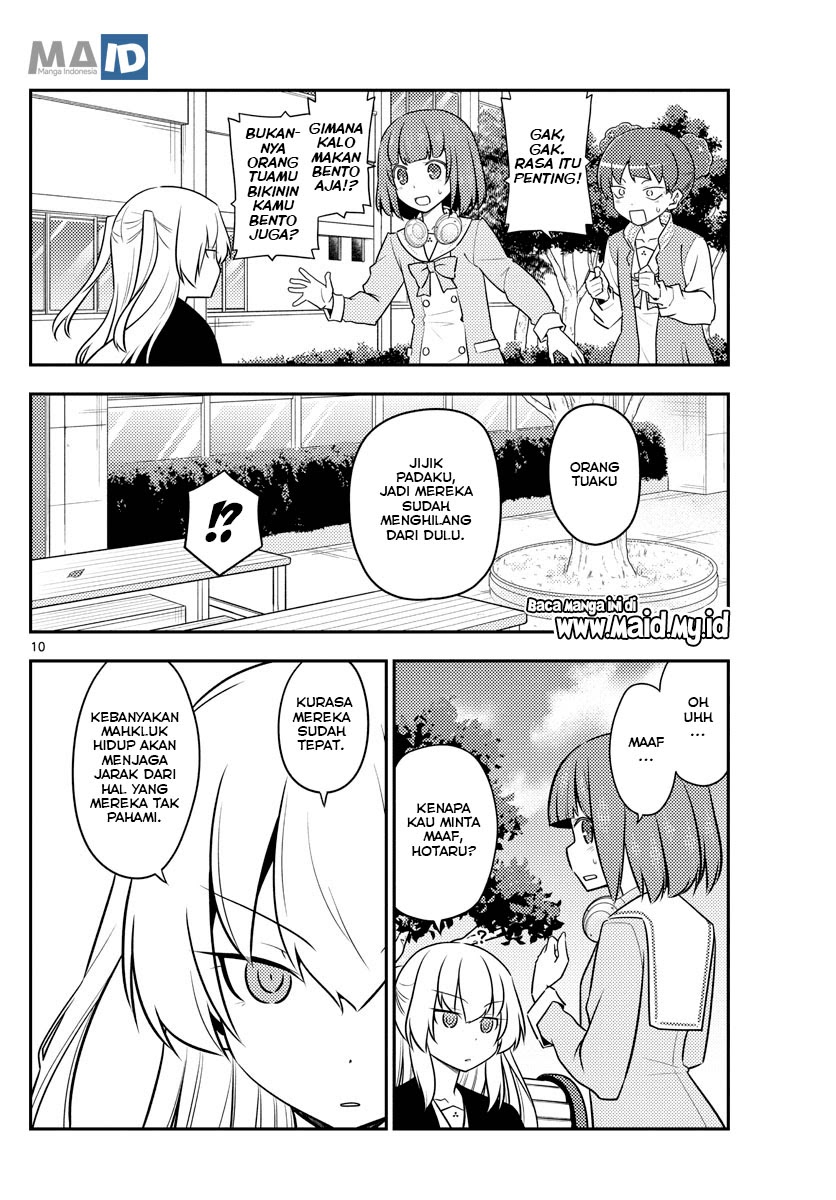 Baca Fly Me To The Moon (Tonikaku Kawaii II) - Chapter 119 halaman 12