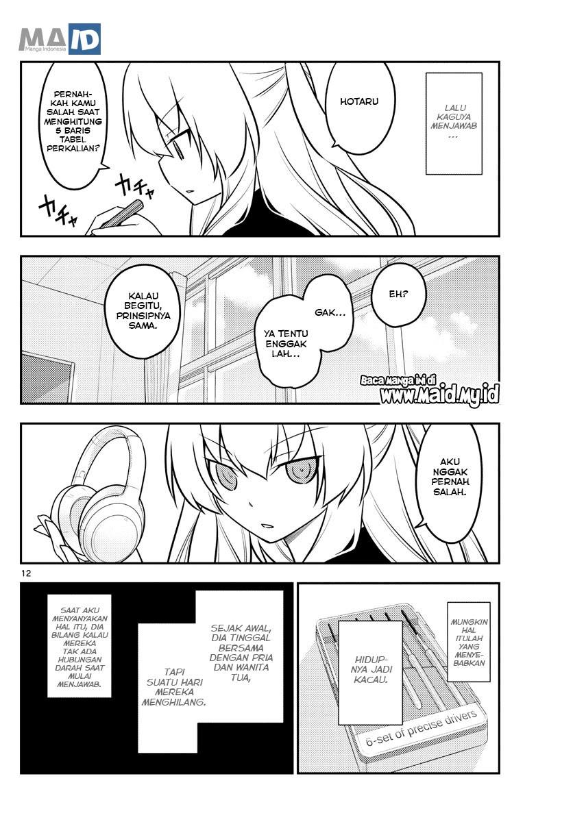 Baca Fly Me To The Moon (Tonikaku Kawaii II) - Chapter 119 halaman 14