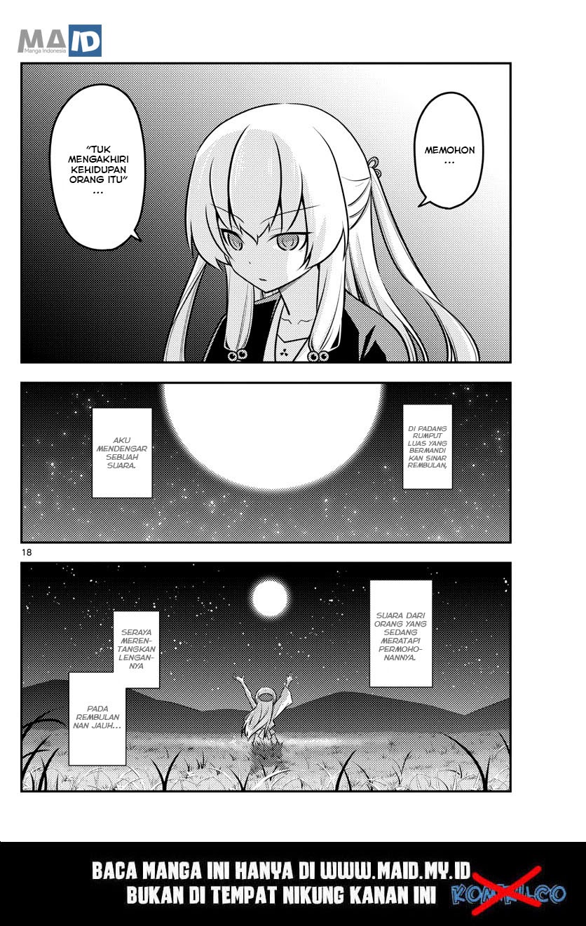 Baca Fly Me To The Moon (Tonikaku Kawaii II) - Chapter 119 halaman 20