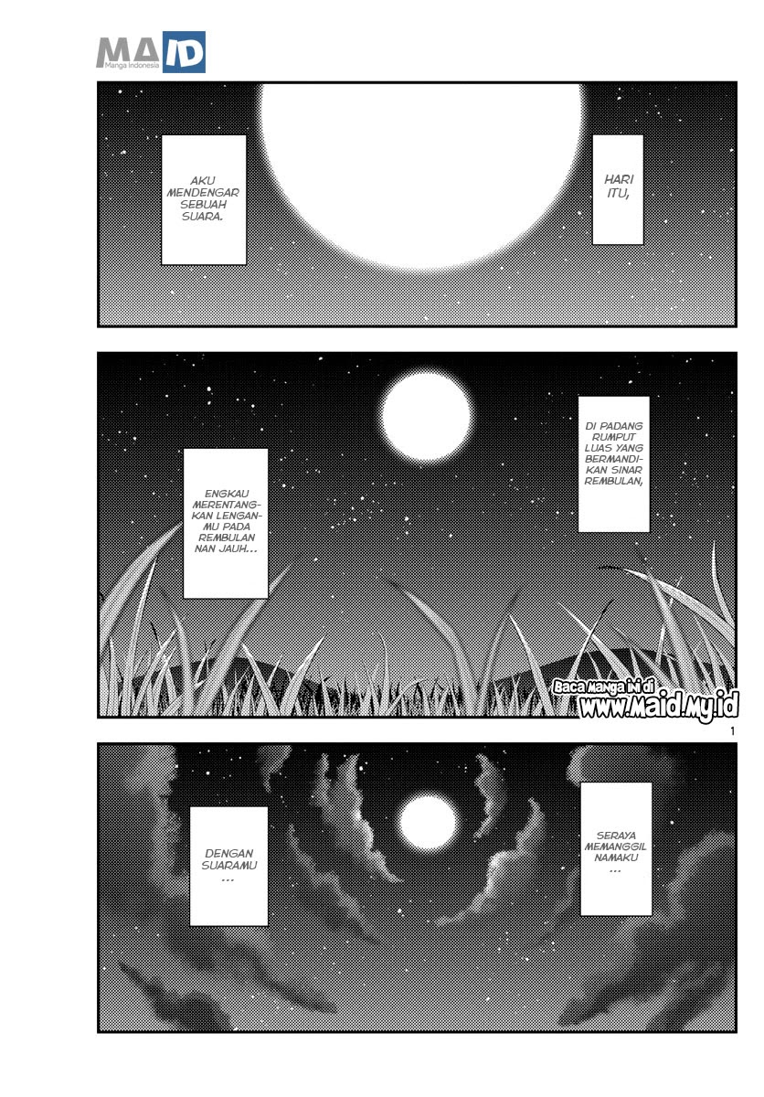 Baca Fly Me To The Moon (Tonikaku Kawaii II) - Chapter 119 halaman 3