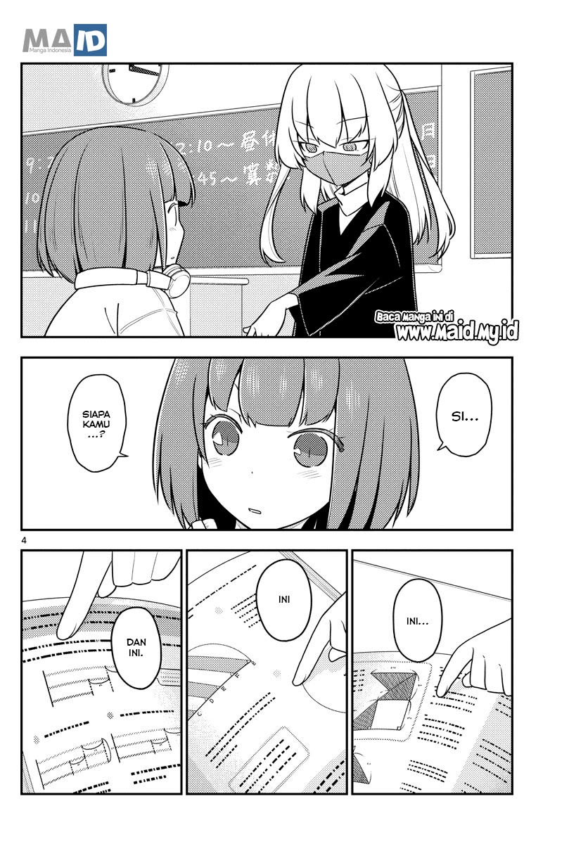 Baca Fly Me To The Moon (Tonikaku Kawaii II) - Chapter 119 halaman 6
