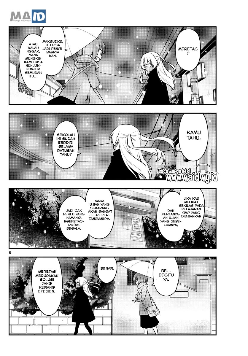 Baca Fly Me To The Moon (Tonikaku Kawaii II) - Chapter 119 halaman 8