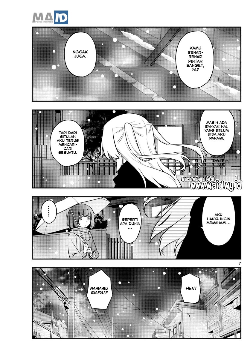 Baca Fly Me To The Moon (Tonikaku Kawaii II) - Chapter 119 halaman 9