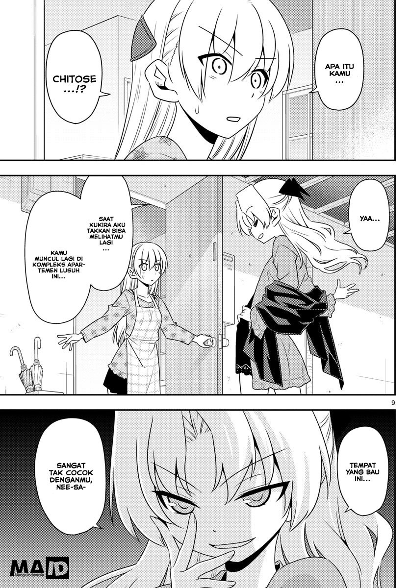 Baca Fly Me To The Moon (Tonikaku Kawaii II) - Chapter 12 halaman 11