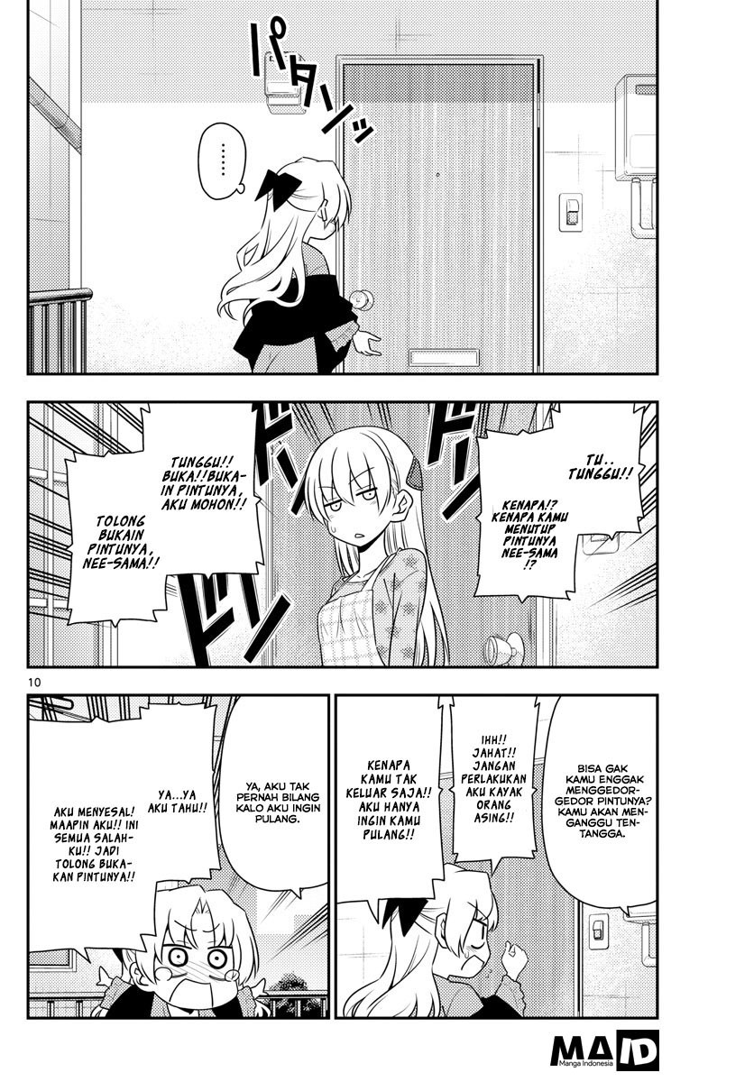 Baca Fly Me To The Moon (Tonikaku Kawaii II) - Chapter 12 halaman 12