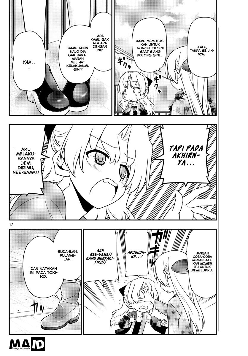 Baca Fly Me To The Moon (Tonikaku Kawaii II) - Chapter 12 halaman 14