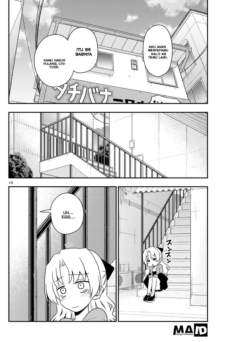 Baca Fly Me To The Moon (Tonikaku Kawaii II) - Chapter 12 halaman 16
