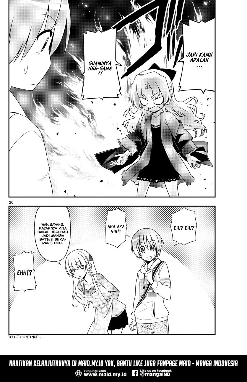 Baca Fly Me To The Moon (Tonikaku Kawaii II) - Chapter 12 halaman 22