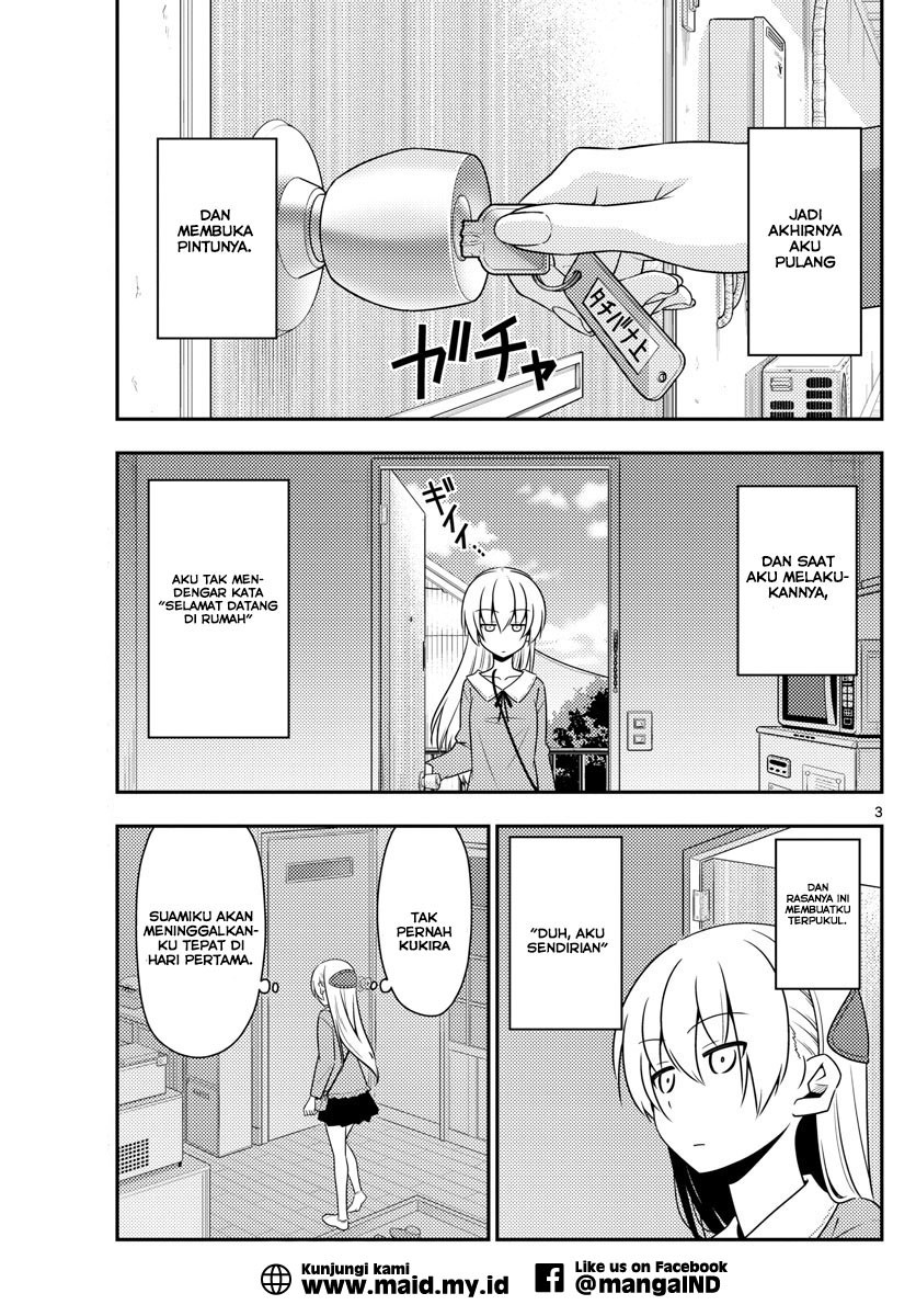 Baca Fly Me To The Moon (Tonikaku Kawaii II) - Chapter 12 halaman 5