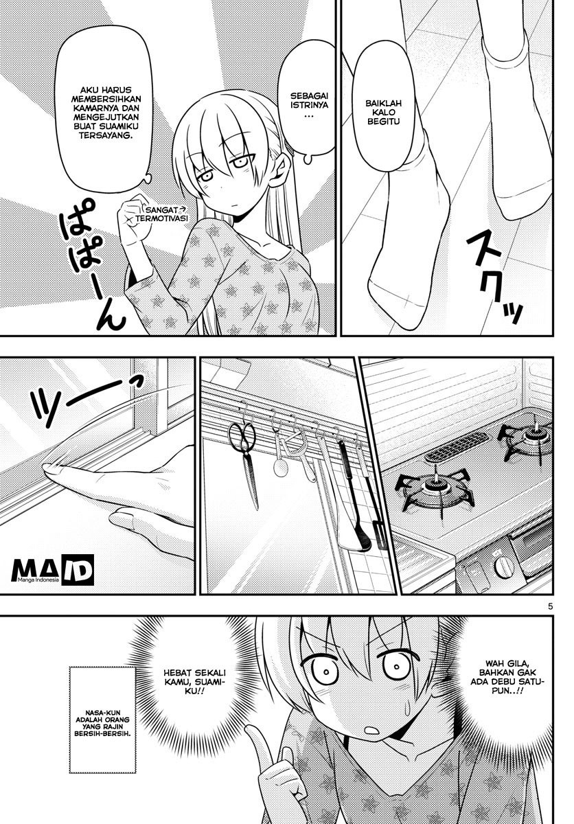 Baca Fly Me To The Moon (Tonikaku Kawaii II) - Chapter 12 halaman 7
