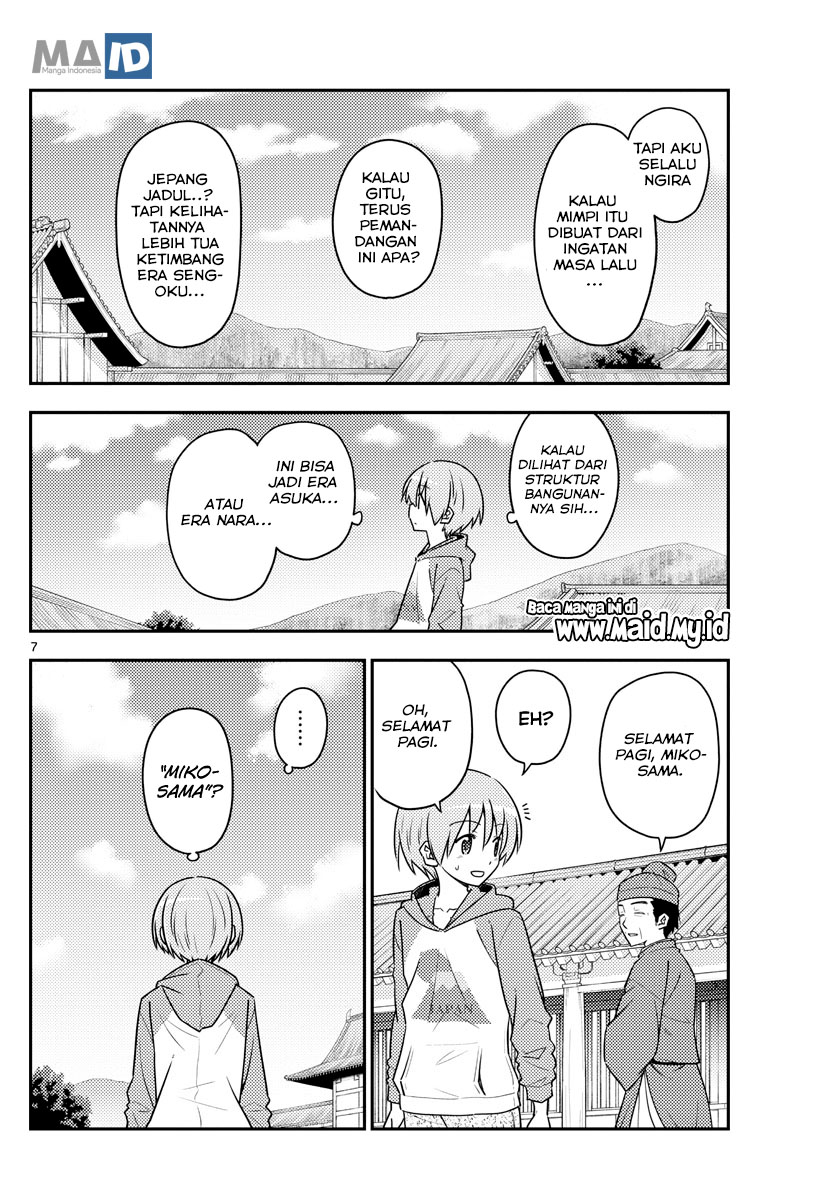 Baca Fly Me To The Moon (Tonikaku Kawaii II) - Chapter 120 halaman 11
