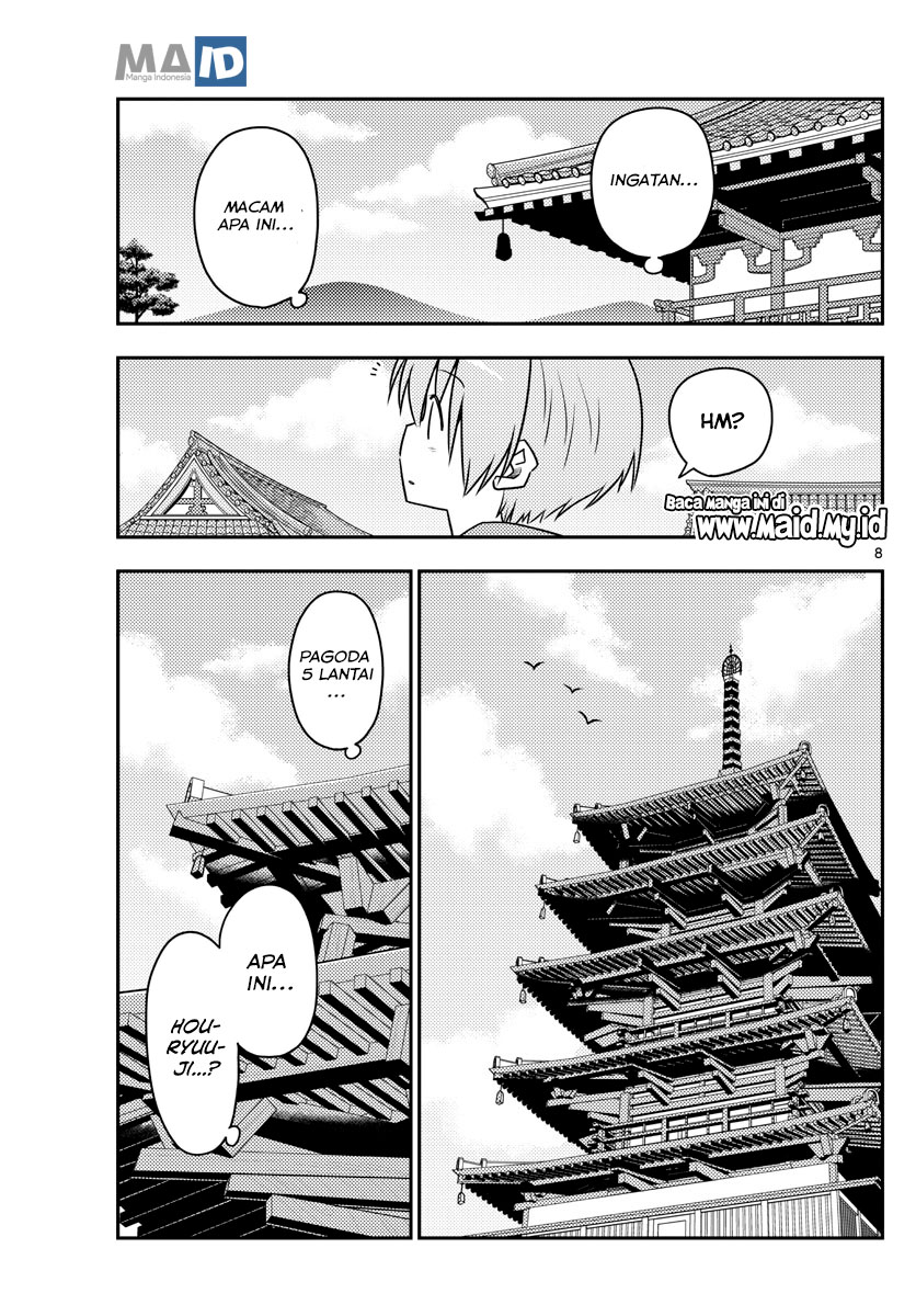 Baca Fly Me To The Moon (Tonikaku Kawaii II) - Chapter 120 halaman 12