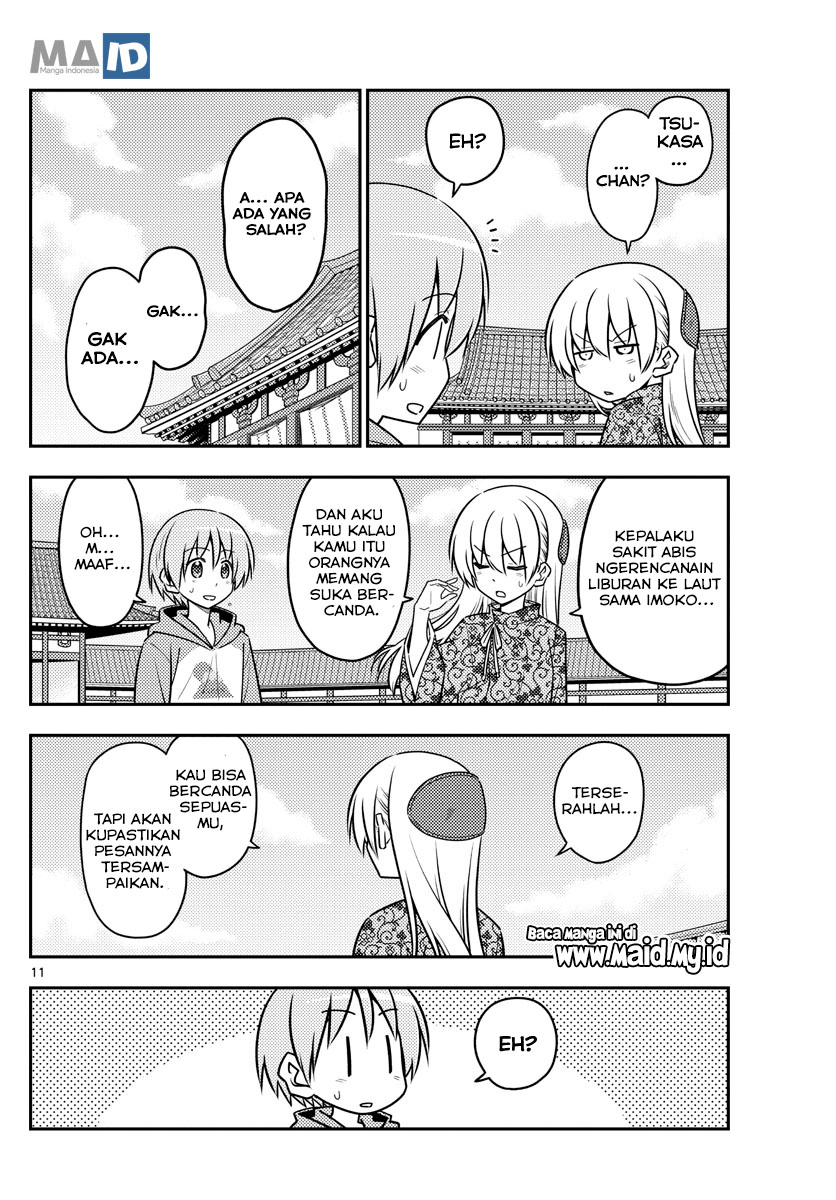 Baca Fly Me To The Moon (Tonikaku Kawaii II) - Chapter 120 halaman 15