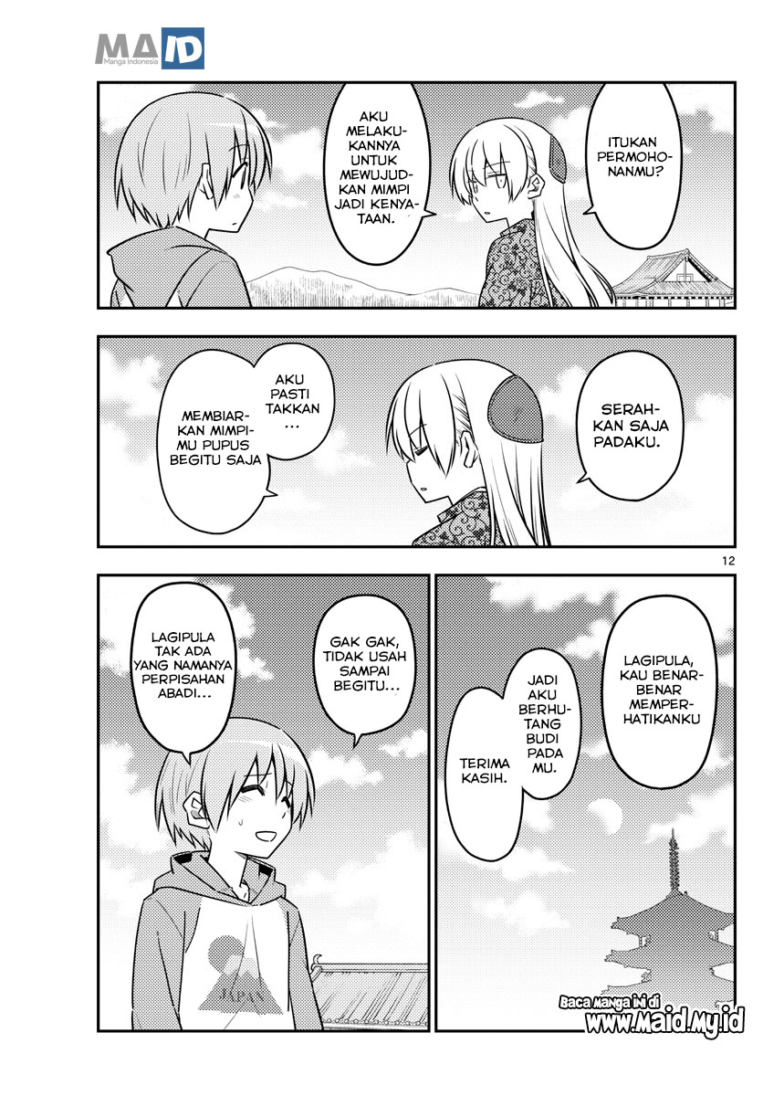 Baca Fly Me To The Moon (Tonikaku Kawaii II) - Chapter 120 halaman 16