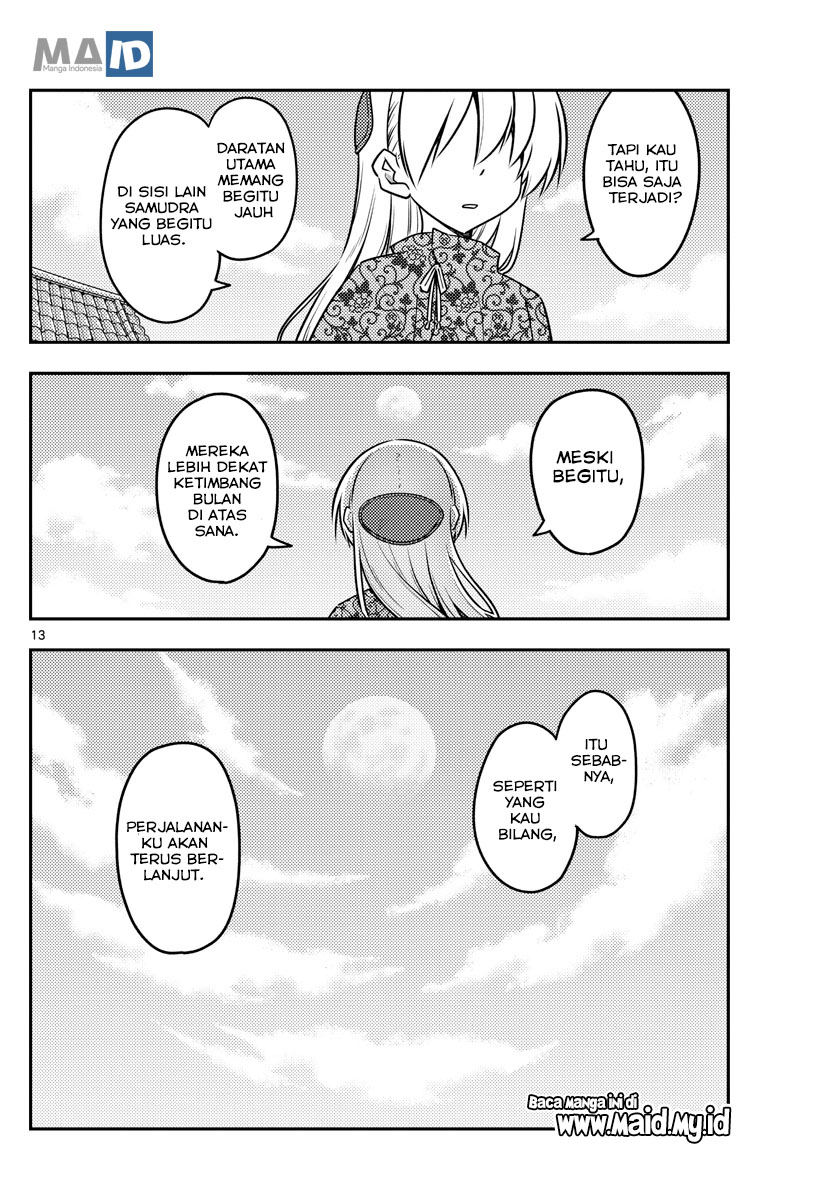 Baca Fly Me To The Moon (Tonikaku Kawaii II) - Chapter 120 halaman 17