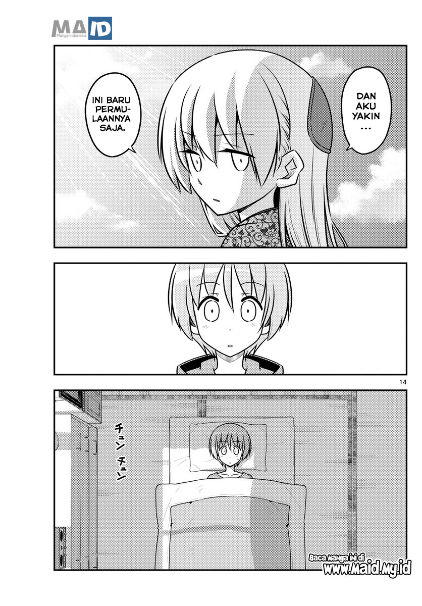 Baca Fly Me To The Moon (Tonikaku Kawaii II) - Chapter 120 halaman 18