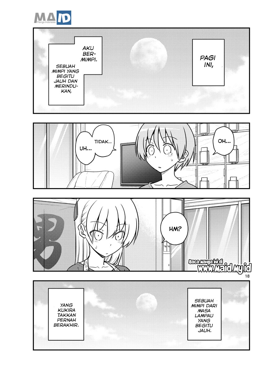Baca Fly Me To The Moon (Tonikaku Kawaii II) - Chapter 120 halaman 22