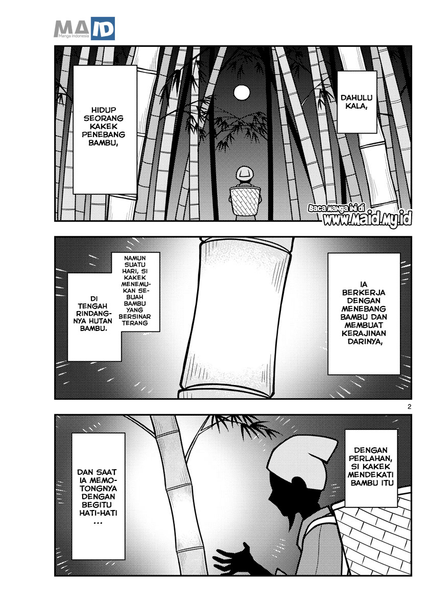 Baca Fly Me To The Moon (Tonikaku Kawaii II) - Chapter 120 halaman 6