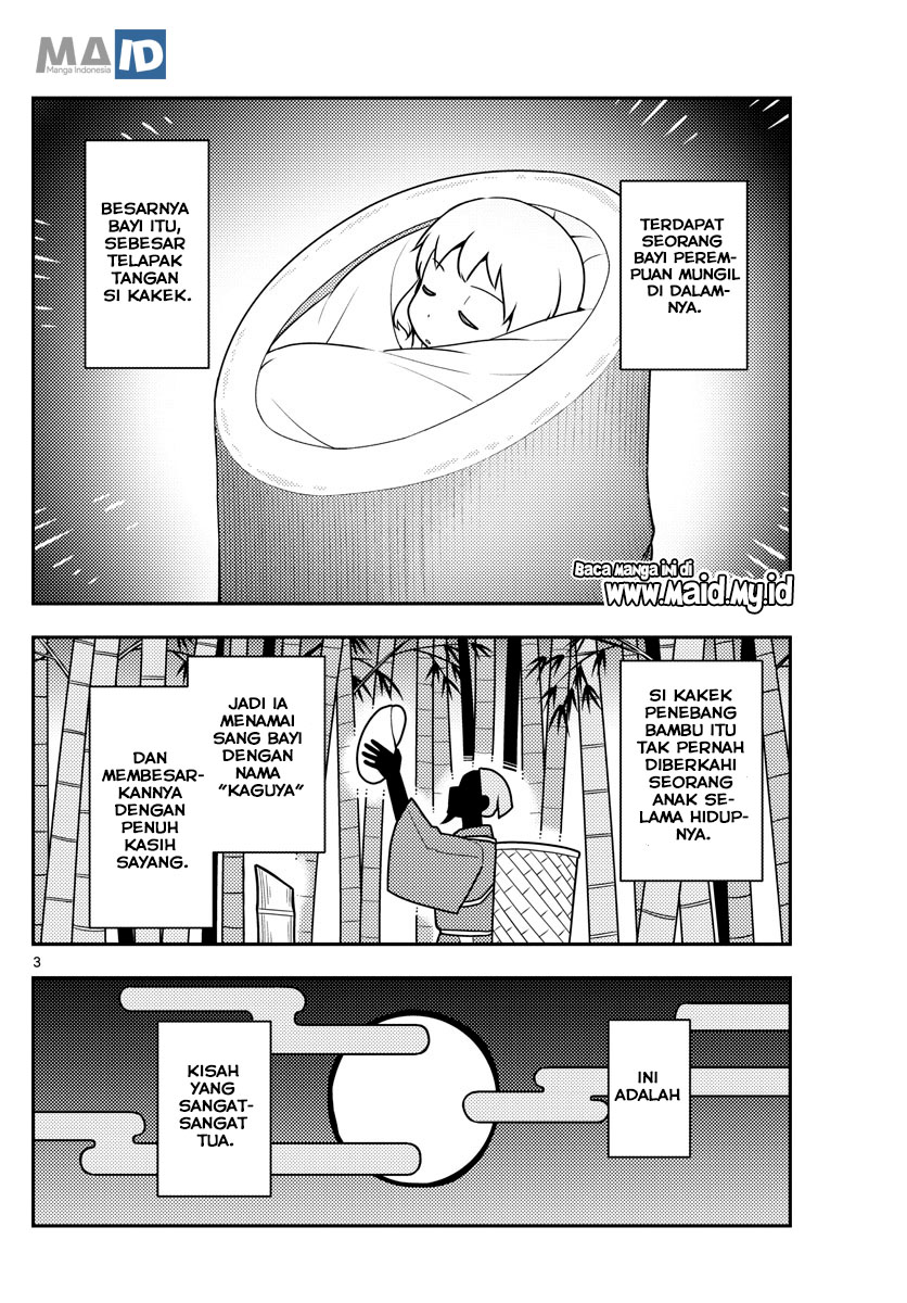 Baca Fly Me To The Moon (Tonikaku Kawaii II) - Chapter 120 halaman 7