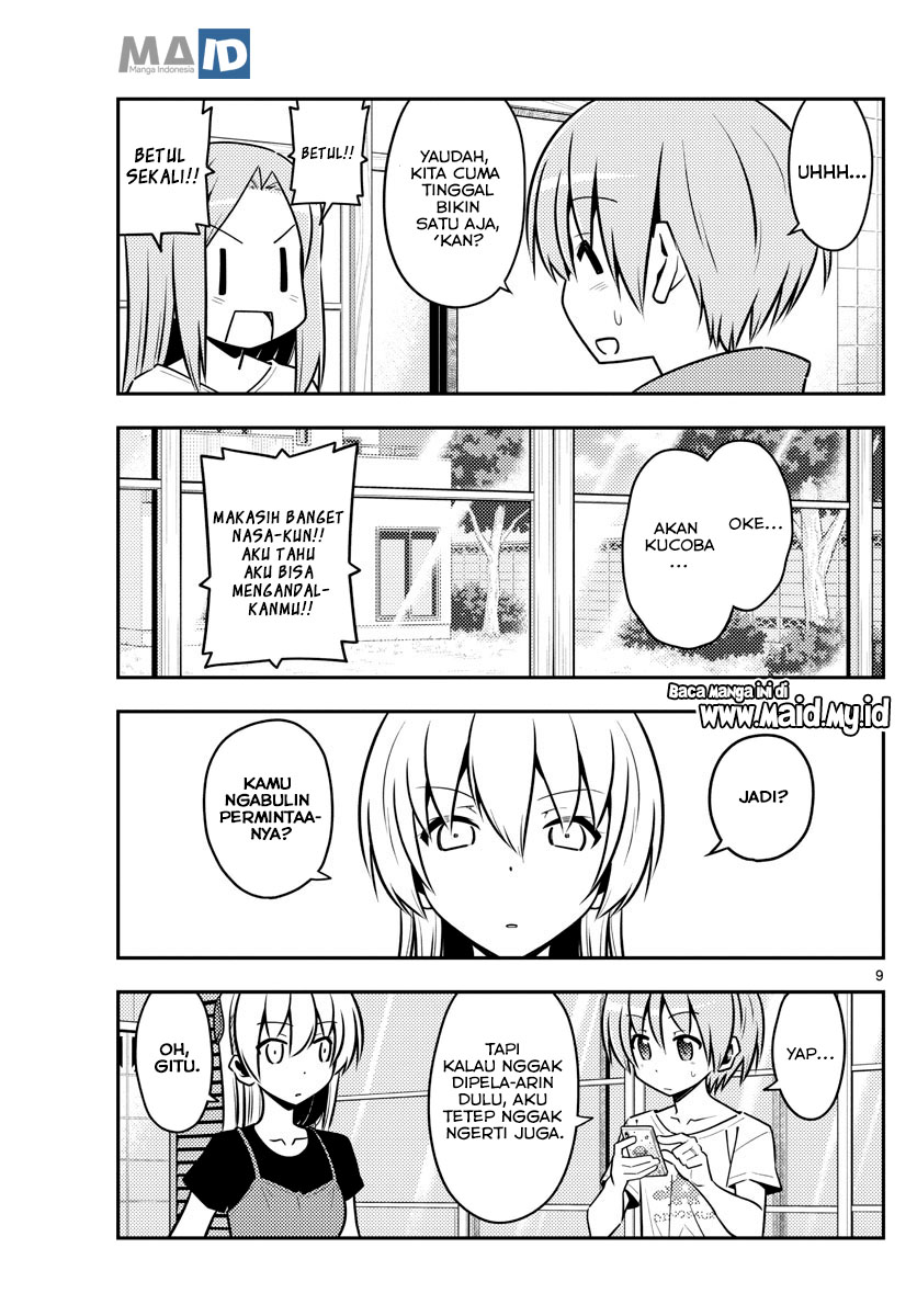 Baca Fly Me To The Moon (Tonikaku Kawaii II) - Chapter 121 halaman 11