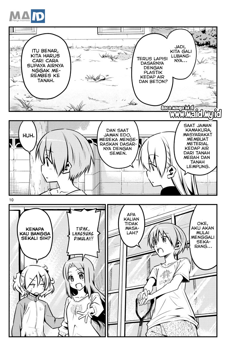Baca Fly Me To The Moon (Tonikaku Kawaii II) - Chapter 121 halaman 12