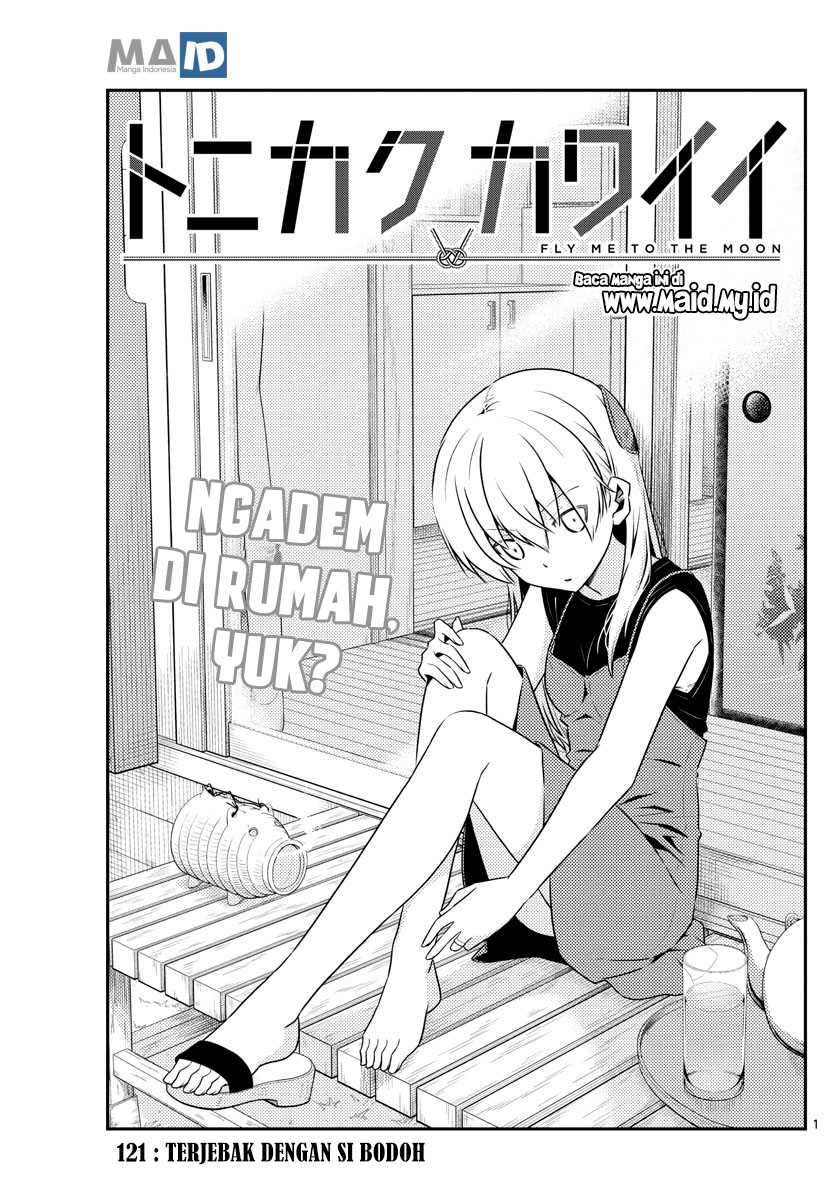 Baca Fly Me To The Moon (Tonikaku Kawaii II) - Chapter 121 halaman 3