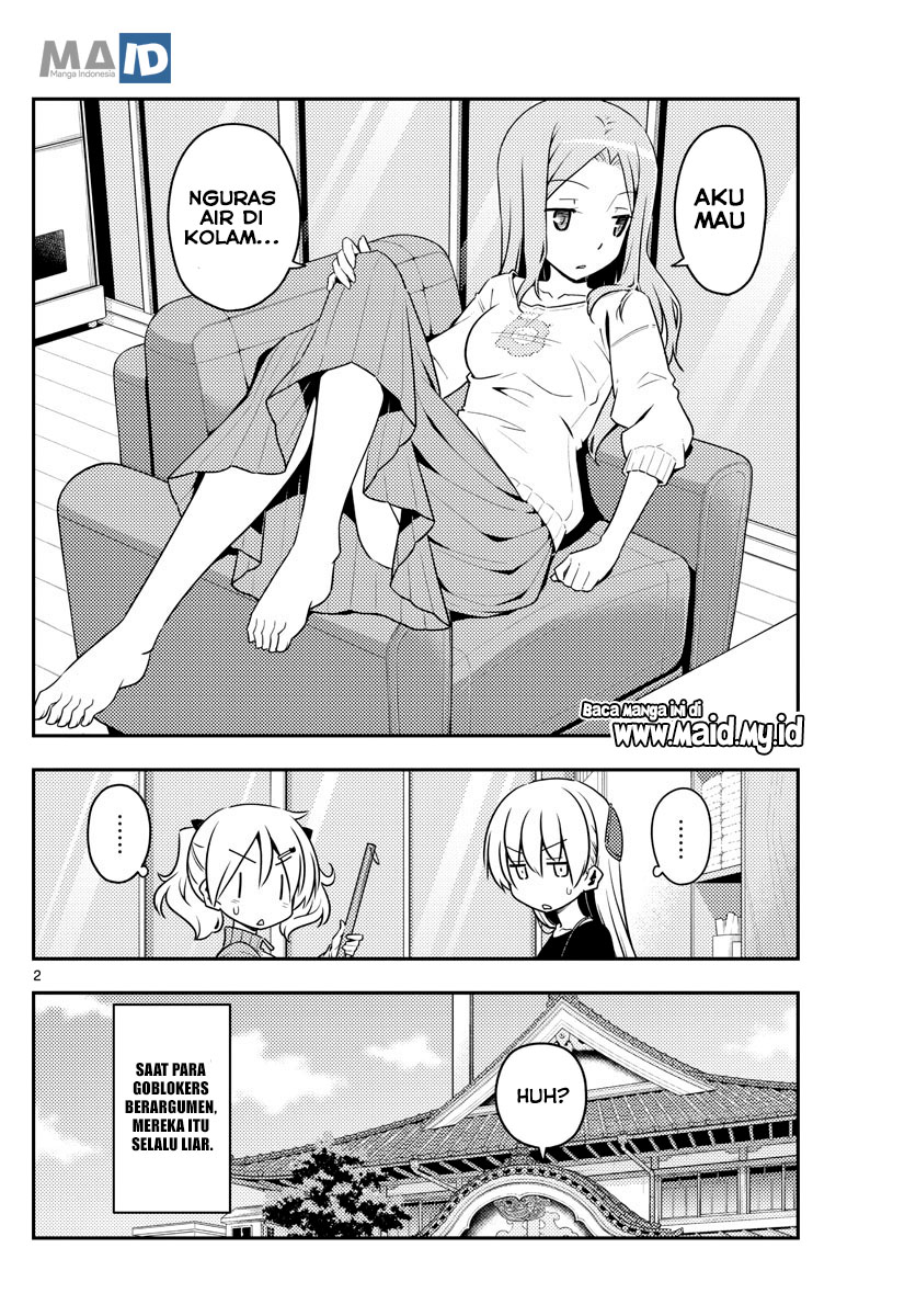 Baca Fly Me To The Moon (Tonikaku Kawaii II) - Chapter 121 halaman 4