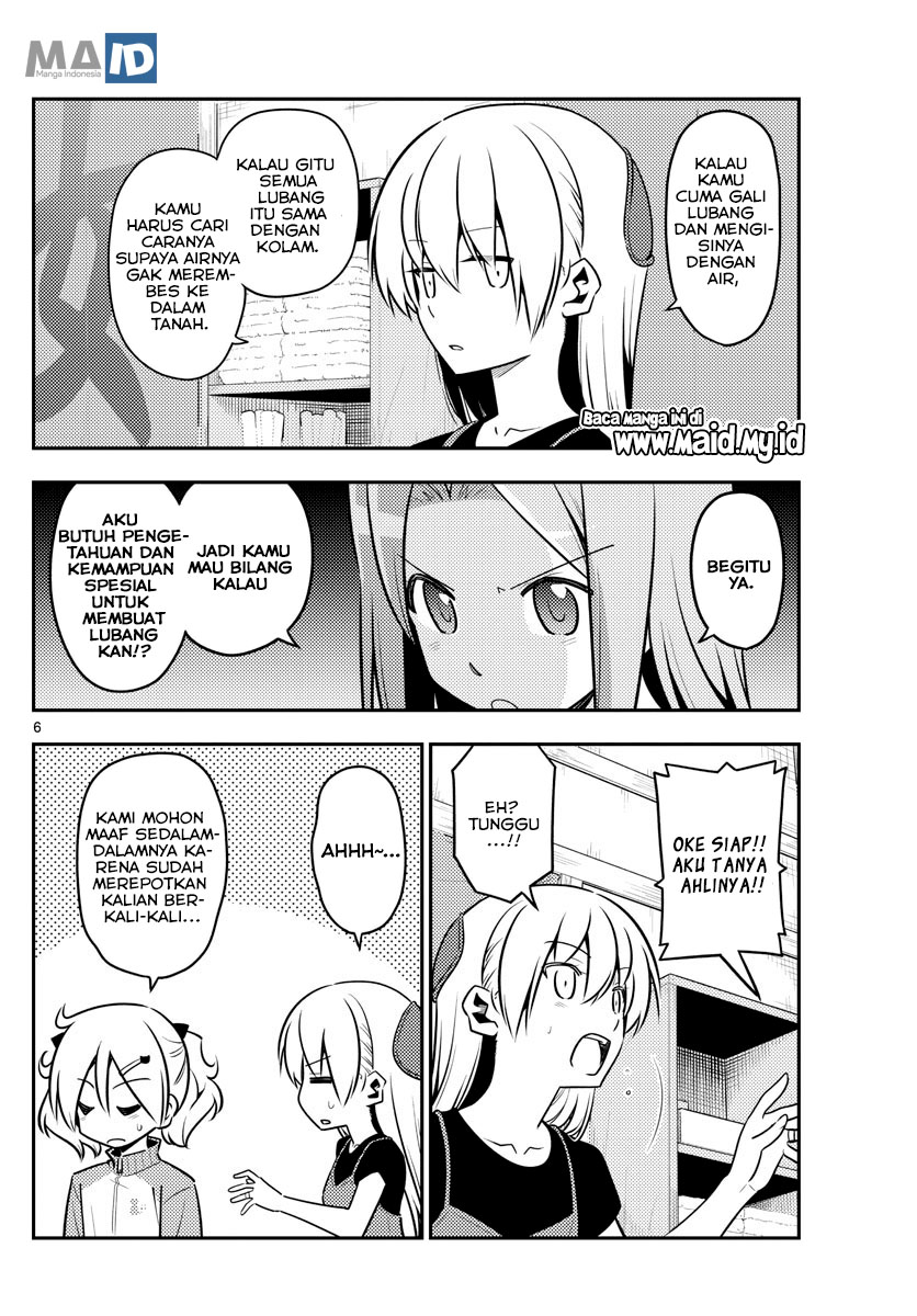Baca Fly Me To The Moon (Tonikaku Kawaii II) - Chapter 121 halaman 8