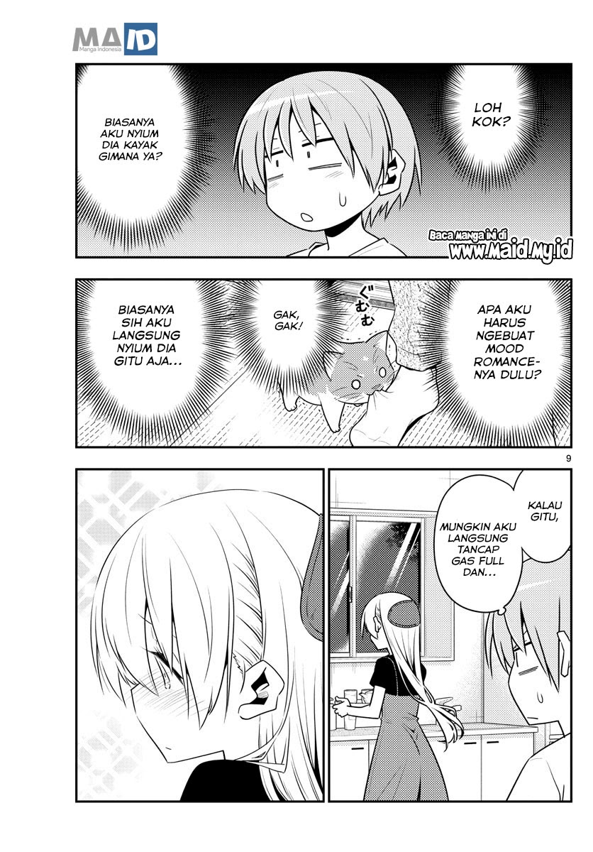 Baca Fly Me To The Moon (Tonikaku Kawaii II) - Chapter 122 halaman 11