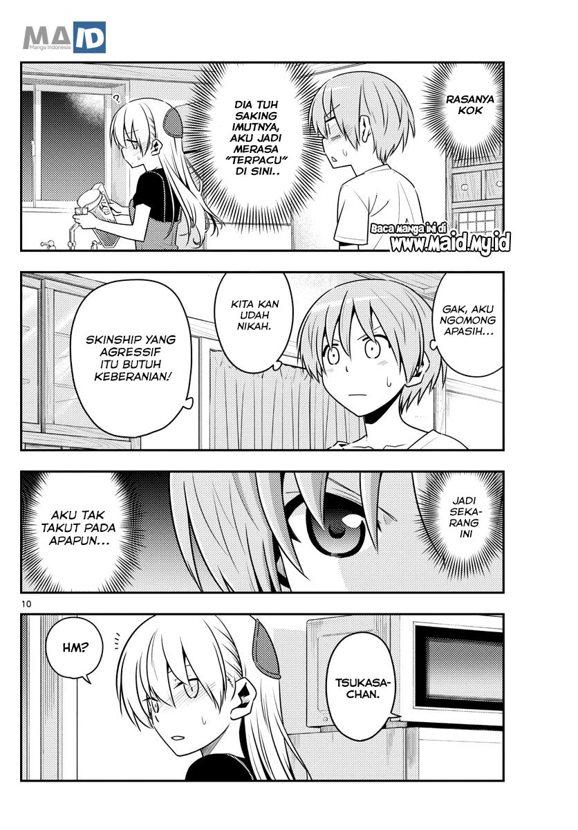 Baca Fly Me To The Moon (Tonikaku Kawaii II) - Chapter 122 halaman 12