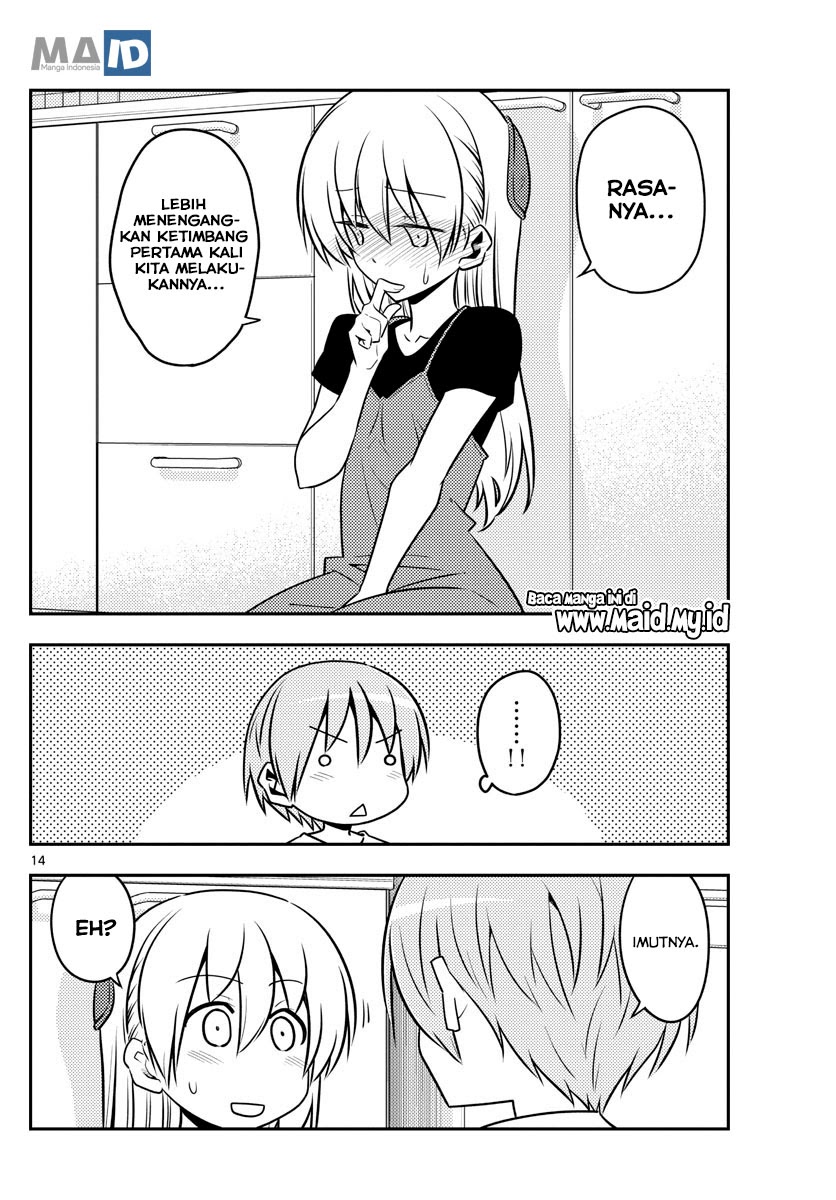 Baca Fly Me To The Moon (Tonikaku Kawaii II) - Chapter 122 halaman 16