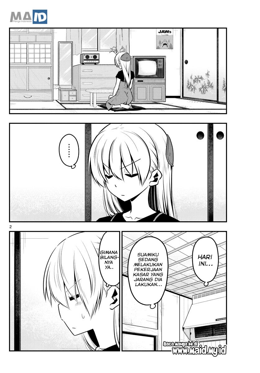 Baca Fly Me To The Moon (Tonikaku Kawaii II) - Chapter 122 halaman 4