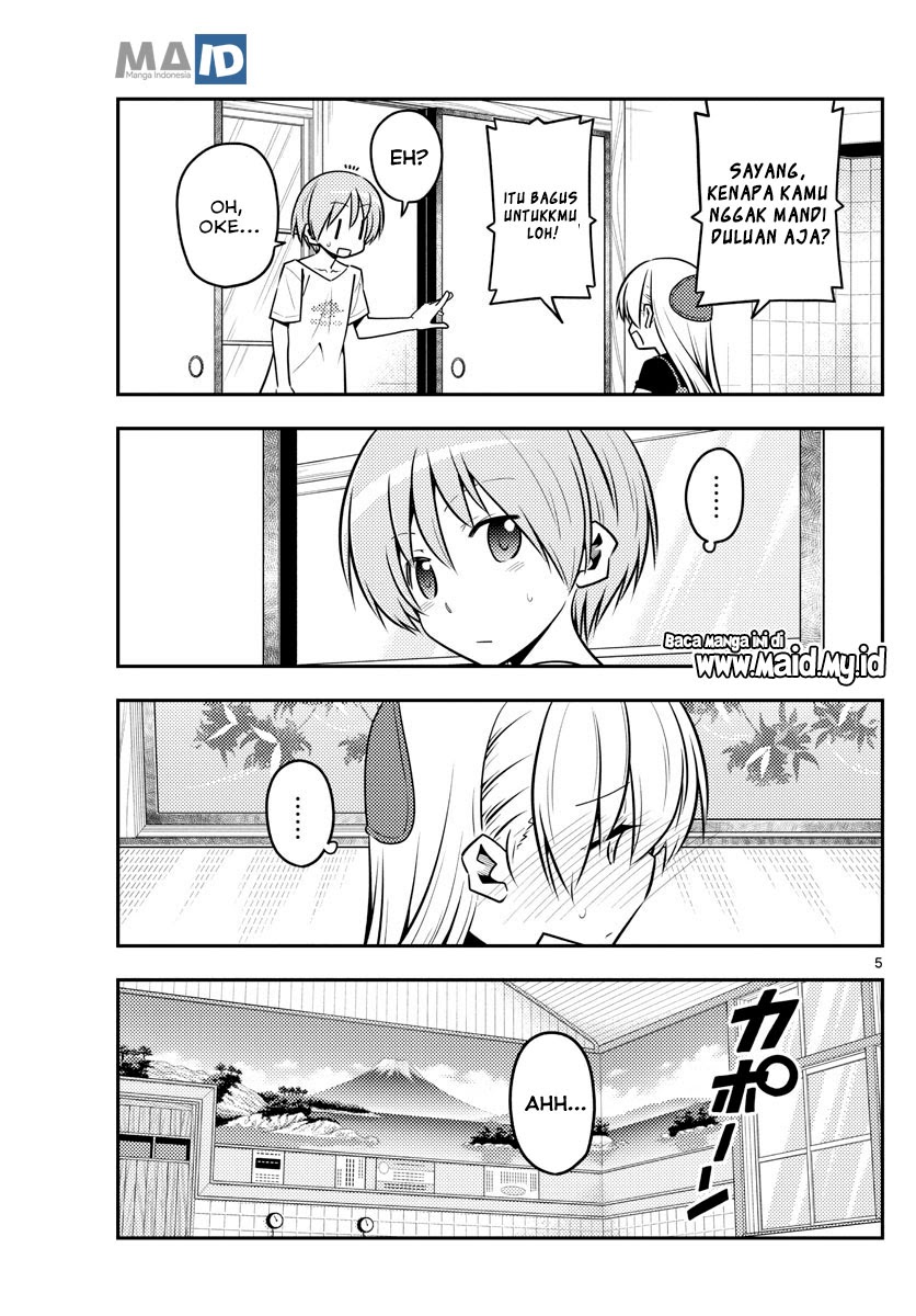 Baca Fly Me To The Moon (Tonikaku Kawaii II) - Chapter 122 halaman 7