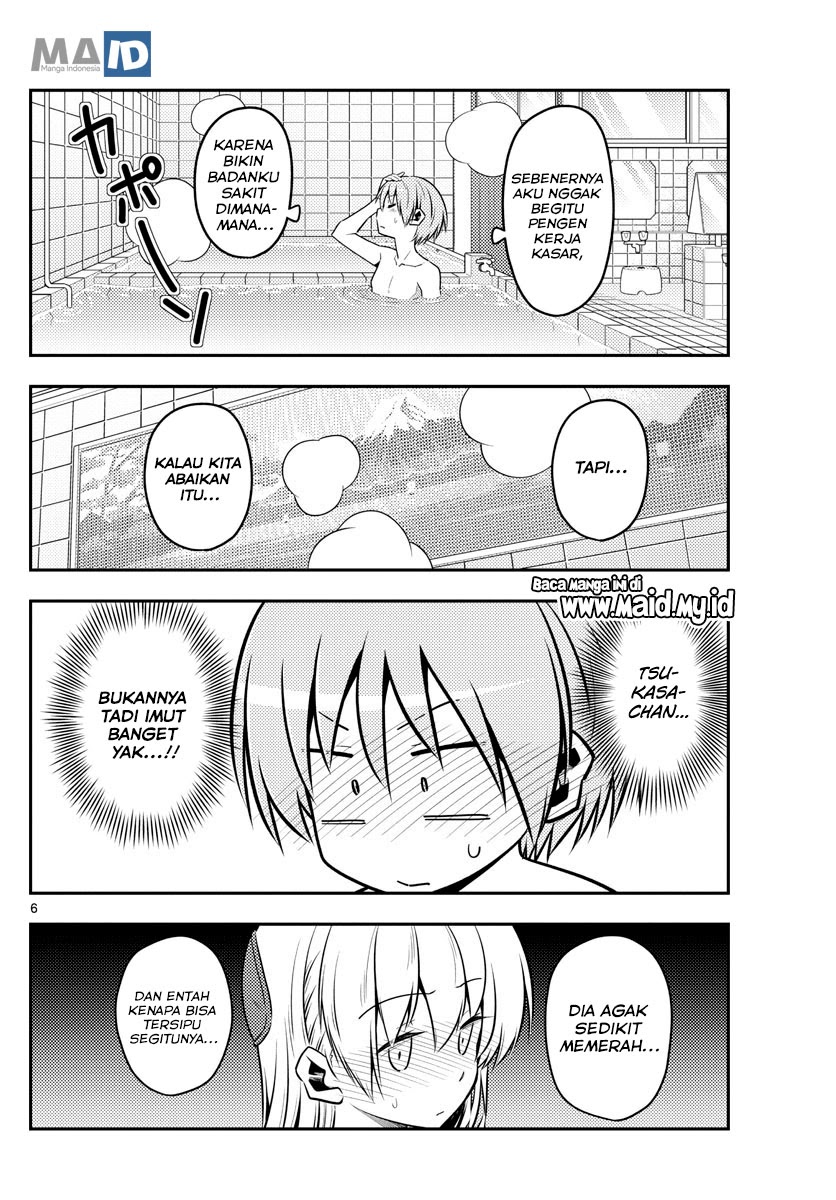 Baca Fly Me To The Moon (Tonikaku Kawaii II) - Chapter 122 halaman 8