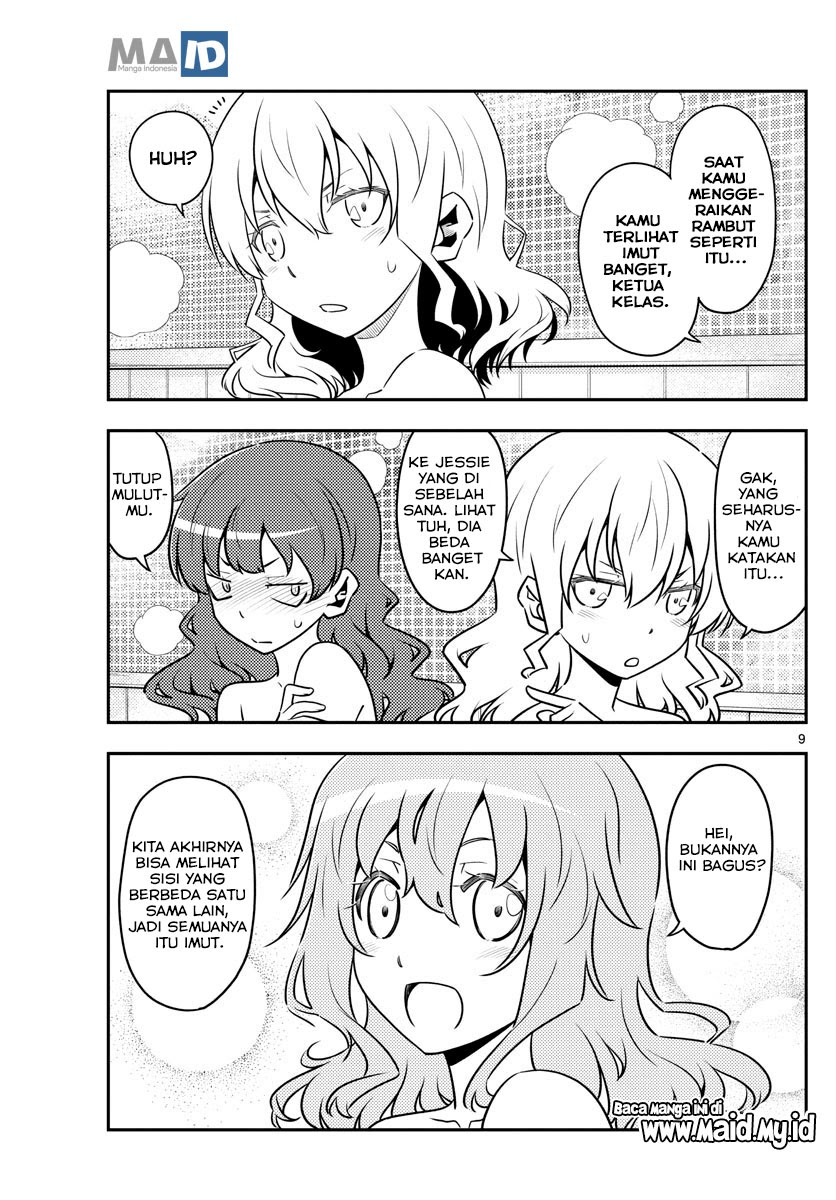 Baca Fly Me To The Moon (Tonikaku Kawaii II) - Chapter 123 halaman 11