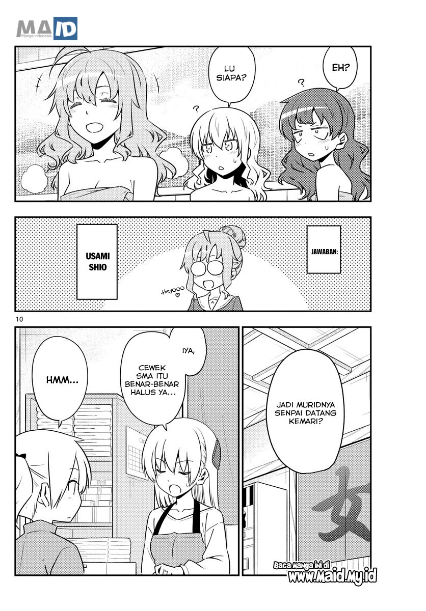 Baca Fly Me To The Moon (Tonikaku Kawaii II) - Chapter 123 halaman 12