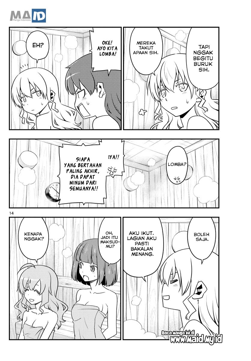Baca Fly Me To The Moon (Tonikaku Kawaii II) - Chapter 123 halaman 16