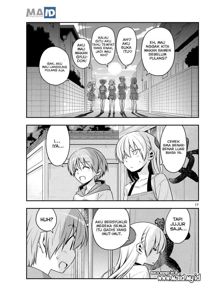 Baca Fly Me To The Moon (Tonikaku Kawaii II) - Chapter 123 halaman 19