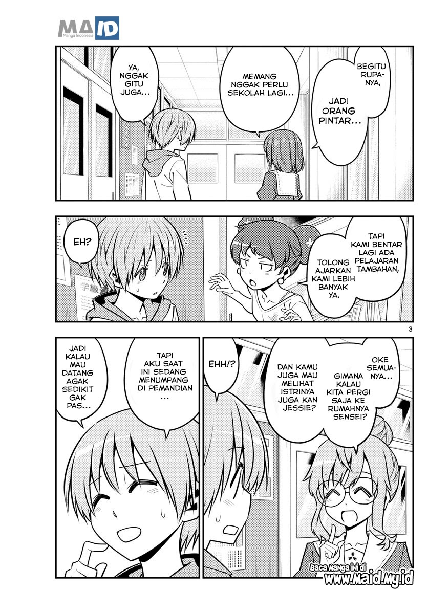 Baca Fly Me To The Moon (Tonikaku Kawaii II) - Chapter 123 halaman 5