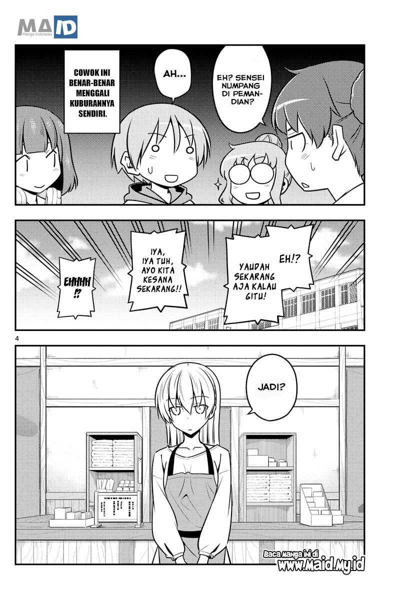 Baca Fly Me To The Moon (Tonikaku Kawaii II) - Chapter 123 halaman 6